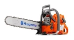 фото Бензопила Husqvarna 372 (45см 3/8 1,5 68)