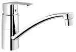 фото Grohe Eurostyle Cosmopolitan 33977 002 Смеситель для кухни | интернет-магазин сантехники Santehmag.ru