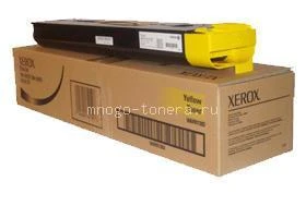 Фото Тонер-картридж желтый (Yellow) Xerox 700/700i/770