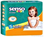 Фото №6 Подгузники Senso Baby