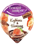 Фото №2 Десерт творожный Венский завтрак клубника и шоколад 4% 150г стакан