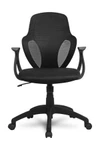 Фото №2 Кресло REALCHAIR COLLEGE H-8880F/Black