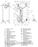 Фото №2 Котел ZOTA MIX 20 комбинированный