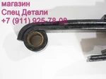 Фото №3 Hyundai HD72 HD78 Рессора задняя с подрессорником 551005K501