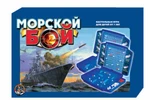 фото «Морской бой», настольная игра