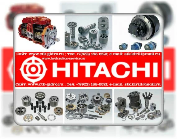 Фото Ремонт гидронасоса hitachi hpv-091