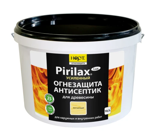 Фото Биопирен Пирилакс Люкс (Pirilax-Lux) 10,5кг