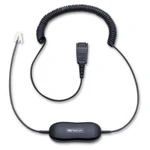 фото Шнур-переходник Jabra GN 1200 CC