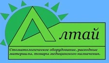 Фото Запечатывающее устройство HX-F-250MN д/стерил.пакетов 300мм