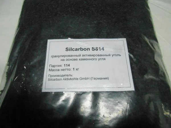 Фото Silcarbon S814 – гранулированный активированный уголь