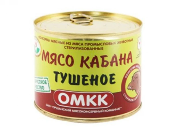 Фото Консервы Мясо Кабана, Лося, Оленя Тушеное оптом