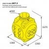 Фото №6 ККТ-2 (с м/к). Телекоммуникационный канализационный колодец
