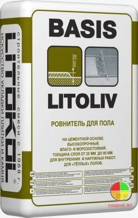 Фото LITOLIV BASIS (20 кг) Ровнитель для пола высокопрочный