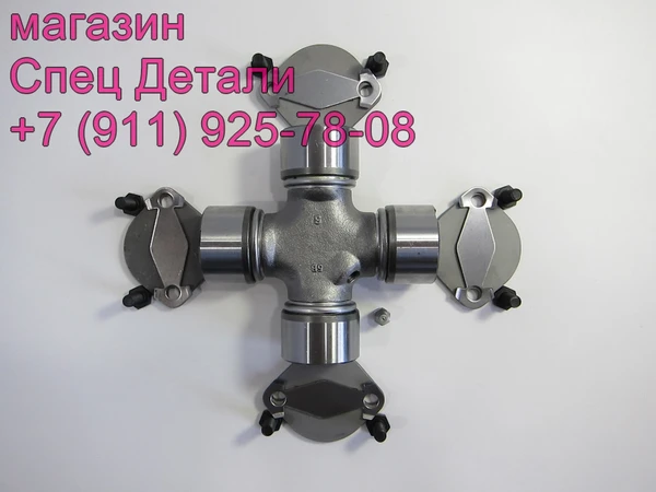 Фото Daewoo Hyundai KIA Крестовина карданного вала D48 L135 GU4000