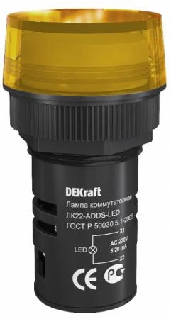 Фото Лампа индикаторная в сборе DEKraft 220В желтая