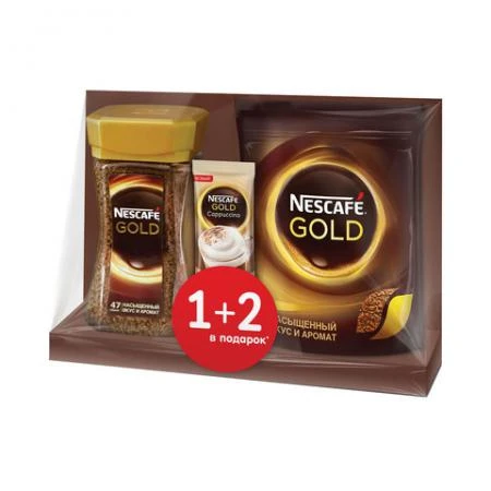 Фото Кофе растворимый NESCAFE (Нескафе) Gold, сублимированный, ПРОМО-набор 1 + 2 в подарок, 95 г + 75 г + 17 г