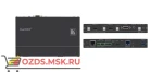 фото DIP-20: Передатчик HDMI/VGA, стерео аудио, двунаправленного RS-232, ИК и Ethernet по витой паре HDBaseT с кнопкой управления коммутатором Step-In