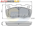 фото Комплект тормозных колодок, дисковый тормоз COMLINE CBP01052