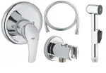 фото Grohe Eurosmart 33556000 Гигиенический душ в комплекте