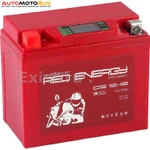 фото Red energy DS 12-12