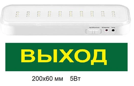 Фото Светильники аварийные PRORAB Светильник акк. Feron 30LED AC/DC EL120 (12670)