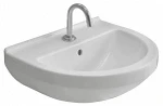 фото VitrA S50 5301B003 (55 см)