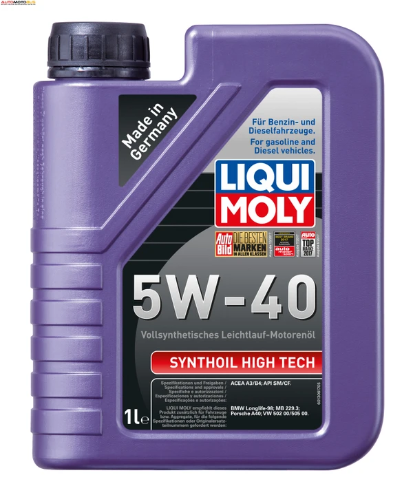 Фото LIQUI MOLY 1924