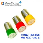 фото BA9S-LED-24VAC/DC-Y Светодиодные лампочки, цоколь BA9S, желтого цвета 24VAC/DC