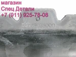 Фото №4 Hyundai Aero Втулка заднего стабилизатора 5577285000