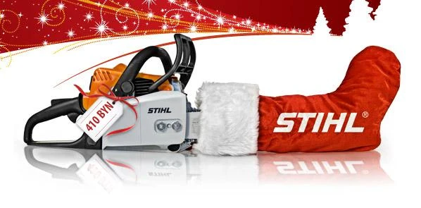 Фото Бензопила Stihl MS 180 1,5 кВт. + подарок!