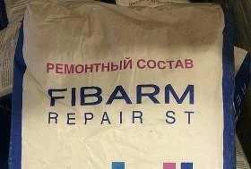 Фото FibArm Repair ST