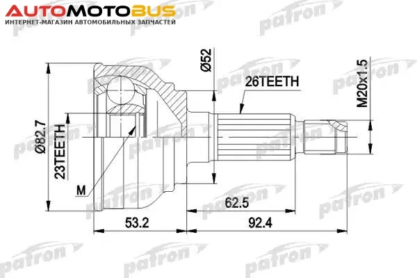 Фото Генератор Bosch 0 986 049 181