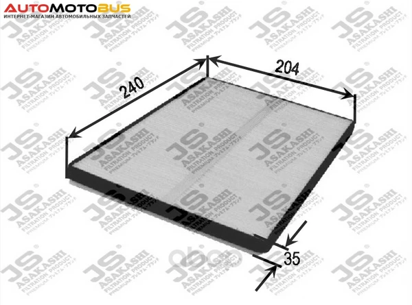 Фото Фильтр воздушный салона JS Asakashi AC9205