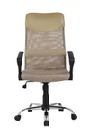 фото Кресло REALCHAIR COLLEGE H-935L-2/Beige