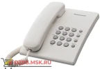 фото Panasonic KX-TS 2350 RUW Телефон