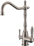 фото Смеситель для кухонной мойки ZORG Sanitary  (ZR 312 YF-33-NICKEL)