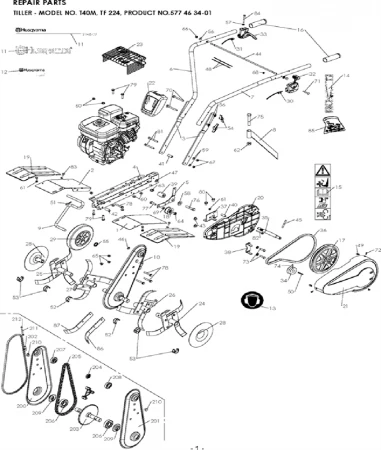 Фото HUSQVARNA SCREW культиватора Husqvarna TF 324 (01-2014 г.в.) (рис.212)