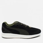 фото Puma x Sneakersnstuff Ignite Swedish Camo Pack Rosin/Whisper White