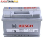 фото Bosch 0 092 S50 070