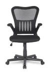 фото Кресло REALCHAIR COLLEGE HLC-0658F/Black