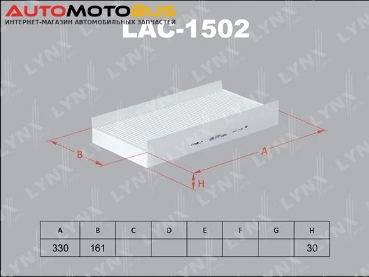 Фото Фильтр воздушный салона LYNXauto LAC-1502