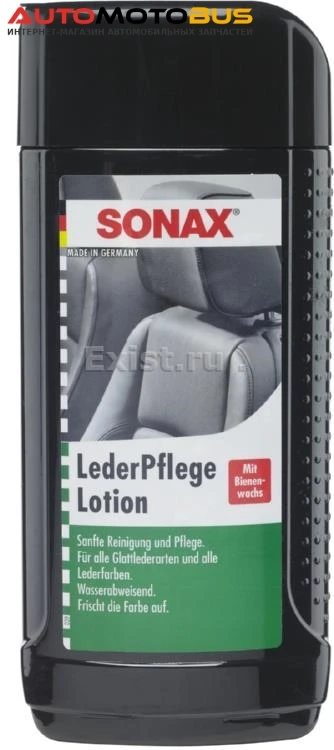 Фото Sonax 291 141