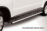 фото Slitkoff Пороги d57 труба черные VOLKSWAGEN Tiguan (2011)