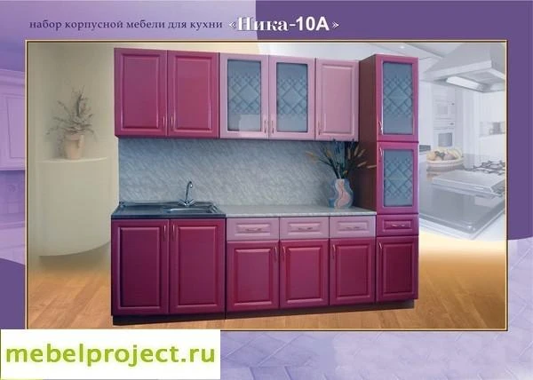 Фото Ника-10а кухонный гарнитур