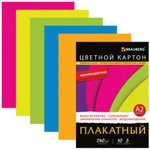 фото Цветной картон, А2, флуоресцентный, 10 листов, 5 цветов, BRAUBERG (БРАУБЕРГ), 400х590 мм