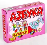 фото Азбука на кубиках 12 штук