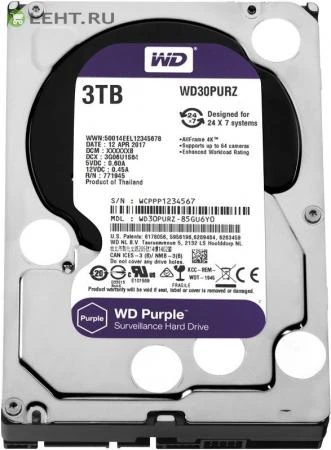 Фото HDD 3000 GB (3 TB) SATA-III Purple (WD30PURZ): Жесткий диск (HDD) для видеонаблюдения