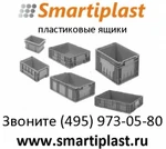 фото Производство и продажа ящики пластмассовые