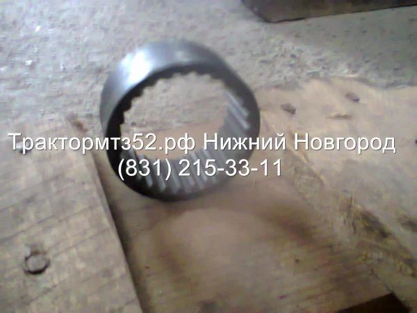 Фото Муфта КПП МТЗ-320 БЗТДиА 220-1701069-Б в Нижнем Новгороде