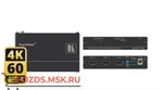 фото VS-211H2 Коммутатор 2х1 HDMI с автоматической коммутацией; автокоммутация по наличию сигнала, поддержка 4K